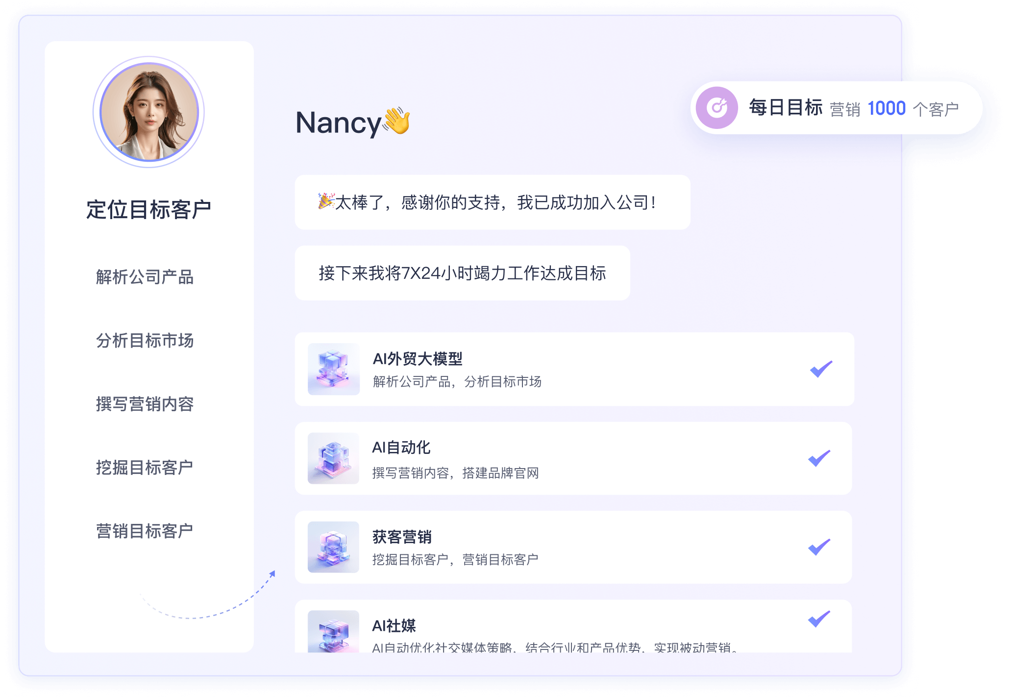 无经验也能快速上手