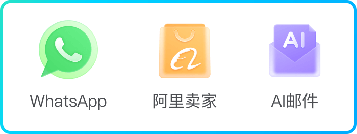 AI营销内容生成