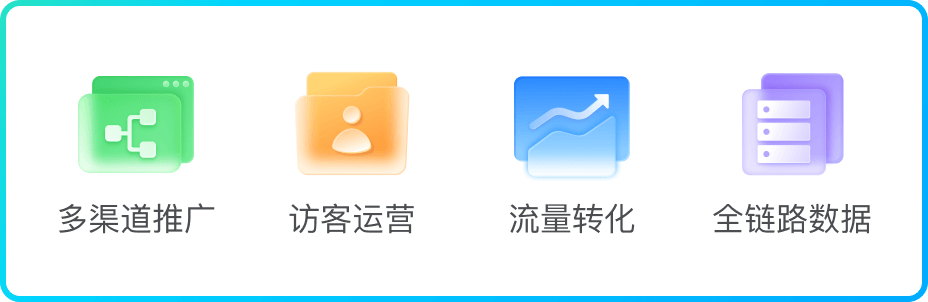 交付透明更可靠